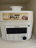 东芝（TOSHIBA）【价保618】小白露风冷电压力锅 5L 4-8人高压锅家用IH锁鲜0排气 纯钛0涂层+陶瓷双胆PC-50MXVC 实拍图