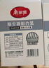 美丽雅粘毛器滚筒7卷替换纸共420撕沾毛神器衣服猫毛地毯清理宠物毡毛刷 实拍图