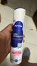 妮维雅（NIVEA）止汗喷雾专研焕亮爽身气雾-紧致肌肤 150ml 生日礼物女生 实拍图