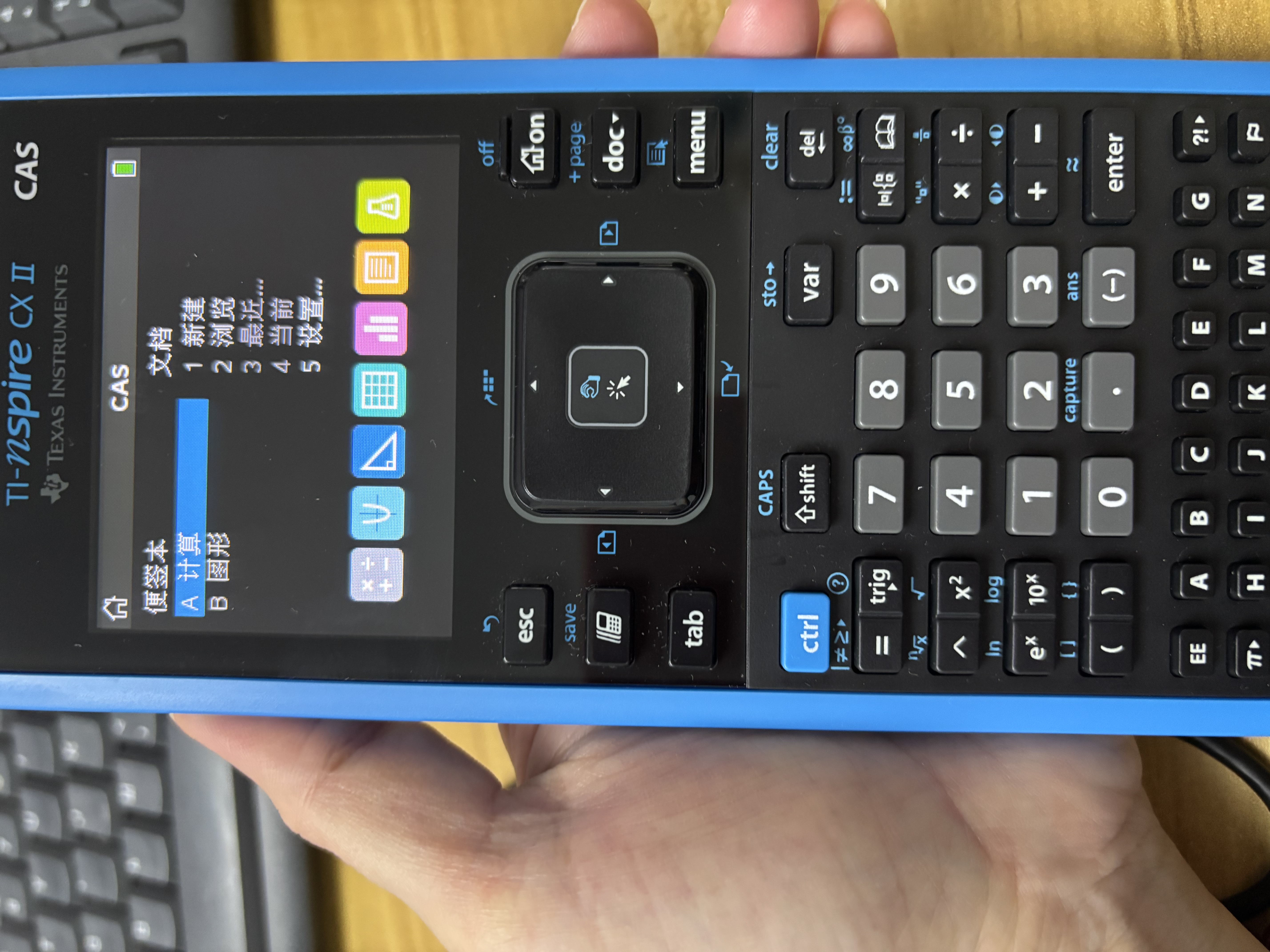 TEXAS INSTRUMENTS德州仪器TI-nspire CX II CAS中英文编程图形计算器AP/IB课程学习考试计算机 实拍图