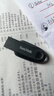 闪迪（SanDisk）128GB USB3.2 U盘 CZ550黑色 读速100MB/s 安全加密 数据恢复 学习办公电脑车载 高速大容量优盘 实拍图