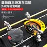 皇驰车位地锁车位锁汽车停车桩挡车器智能感应遥控防水防压防撞地锁 实拍图