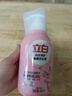 立白【迪丽热巴同款】洗衣液 内衣内裤专护除菌清洗液 去血渍细菌异味 【680g】内衣液480g瓶+200g袋 实拍图