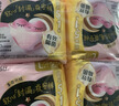 高洁丝卫生巾 臻选纯棉天然阳光 日用240mm 0.08极薄透气瞬吸无感姨妈巾 夜用350mm 20片 实拍图