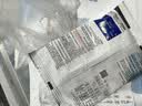 瑞幸咖啡原产地系列挂耳咖啡 mix混合装10g*8袋现磨手冲滤泡挂耳黑咖啡粉 实拍图