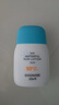 宫中秘策（GOONGBE）倍护防晒乳液60g SPF50 PA+++ 防晒乳 防晒霜 温和清爽防晒 实拍图