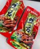 修文食品（xiuwenfood） 修文食品温州特产酱鸭舌头鸭舌小包装休闲零食480g净重 【经典款】酱香味鸭舌净重480*1袋 实拍图