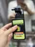 曼秀雷敦男士【吴磊推荐】洗面奶冰爽活炭150ml*2 控油去黑头洁面送男生 实拍图