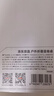 京东京造 户外折叠桌 碳钢蛋卷桌野餐露营装备便携桌子大号90cm木纹色 实拍图