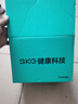 SKG颈椎按摩仪H5尊贵真艾款 肩颈部腰背按摩器披肩强劲揉捏艾灸艾草热敷 生日实用礼物送父母男女友 实拍图