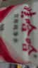 刀唛（Knife）食用油【保真花生油】4L 臻原香物理压榨一级精炼  团购送礼 实拍图