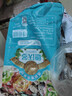德沃多 碳球陶粒5L(15-30mm) 花盆垫底拌土回填保水透气无土栽培基质 实拍图