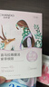 自然堂【邓凯同款】喜马拉雅雪域紫草面膜26ml*5片细致毛孔敏肌可用 实拍图