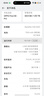 OPPO Find X9 Pro 16GB+1TB 霜白 哈苏2亿超清长焦镜头 天玑9500旗舰芯 拍照智能手机 5G  实拍图
