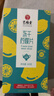艺福堂茶叶花草茶 精品冻干蜂蜜柠檬片100g 独立包装水果花茶即食搭菊花 实拍图
