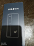纽曼5g随身wifi移动wifi6免插卡多网通无线上网卡便携式车载无限路由器全国通用流量2026款全程不限速 实拍图