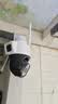 奥克斯高清室外摄像头防水手机远程无线wifi监控器360度无死角云台旋转无死角4g网络全景语音对话户外 实拍图