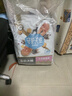 比乐三文鱼鱼油成幼犬全价狗粮15kg【囤货装】 实拍图