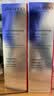 资生堂（Shiseido）悦薇亮肤乳液100ml（滋润)美白紧致旅行礼物 实拍图