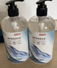 京东京造 免洗洗手液500ml*2 大容量家庭装酒精凝胶富含VC&VE不伤手 实拍图