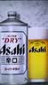 Asahi朝日超爽啤酒 迷你罐135ml*24听 10.9度日本原装进口 实拍图