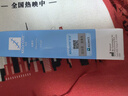 芭克Prada联名礼盒疤克疤膏祛疤膏去疤硅凝胶医用疤痕护理 实拍图