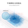 婴芽（YINGYA）纸尿裤XL码2包92片【11.5-14kg】婴儿超薄干爽尿不湿男女宝宝通用 实拍图