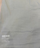 蕉内棉棉301H男士背心100%纯棉宽肩全棉家居服春夏季无袖无侧缝睡衣 实拍图
