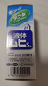 【海外直邮】【3件装】无比滴成人止痒液50ml 蚊虫叮咬消肿皮炎湿疹荨麻疹皮肤瘙痒红肿冻疮快速清凉止痒消包 实拍图