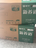 蒙牛新养道无乳糖低脂牛奶250ml*15盒 乳糖不耐空腹喝 实拍图