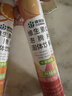 康恩贝维生素C泡腾片4支*20片固体饮料vc泡腾片(甜橙味2支+水蜜桃味2支) 实拍图