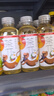 农夫山泉茶π（茶派）茶饮料 蜜桃乌龙茶900ml*12瓶 整箱装 实拍图