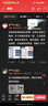 希捷1T 2T  3T 4T  6T 8T 硬盘企业级监控4TB台式机械NAS存储阵列 3TB 希捷/西数3T监控专用可指定 实拍图