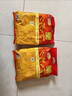 维维维他型豆奶粉560g/袋非转基因大豆营养早餐水果燕麦搭档冲饮代餐 实拍图