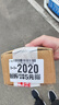 大宝SOD滋润霜50g滋润保湿补水不油腻面霜乳液男女面油素颜霜 【2罐】大宝SOD滋润霜50g 实拍图