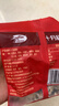 十月稻田八宝粥料 100g 小包装 杂粮粥米 黑糯米红豆 即食代餐粗粮 实拍图
