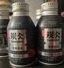 农夫山泉 炭仌咖啡 无糖黑咖 即饮咖啡铝罐270ml*15瓶 纸箱装 实拍图
