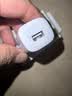 公牛（BULL）5V-1AUSB充电器 苹果安卓手机充电头插座 适用iPhone17/16e/15/14华为小米OPPO手机手表 实拍图