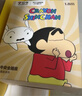 公牛（BULL） 插座/圆形系列 带儿童保护门/新国标/排插/插排/接线板 【新品】【2两孔+2五孔+1.8米】蜡笔小新款 实拍图