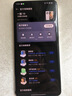 一加 13 12GB+256GB 白露晨曦 oppo 高通骁龙 8至尊版 6000mAh电池 智能游戏电竞5G旗舰手机 国家补贴 实拍图