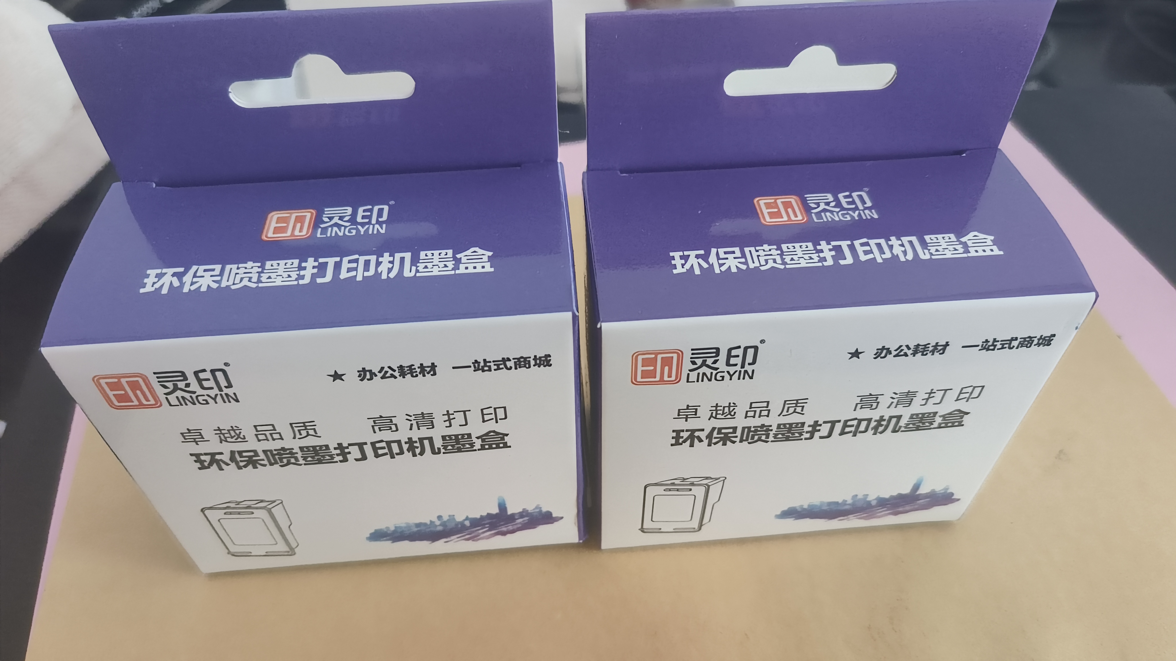 灵印适用惠普63大容量墨盒黑色可加墨HP 2130 2131 3630 3632 3830 3833墨盒Deskjet 4520 4524 4650打印机墨水 实拍图