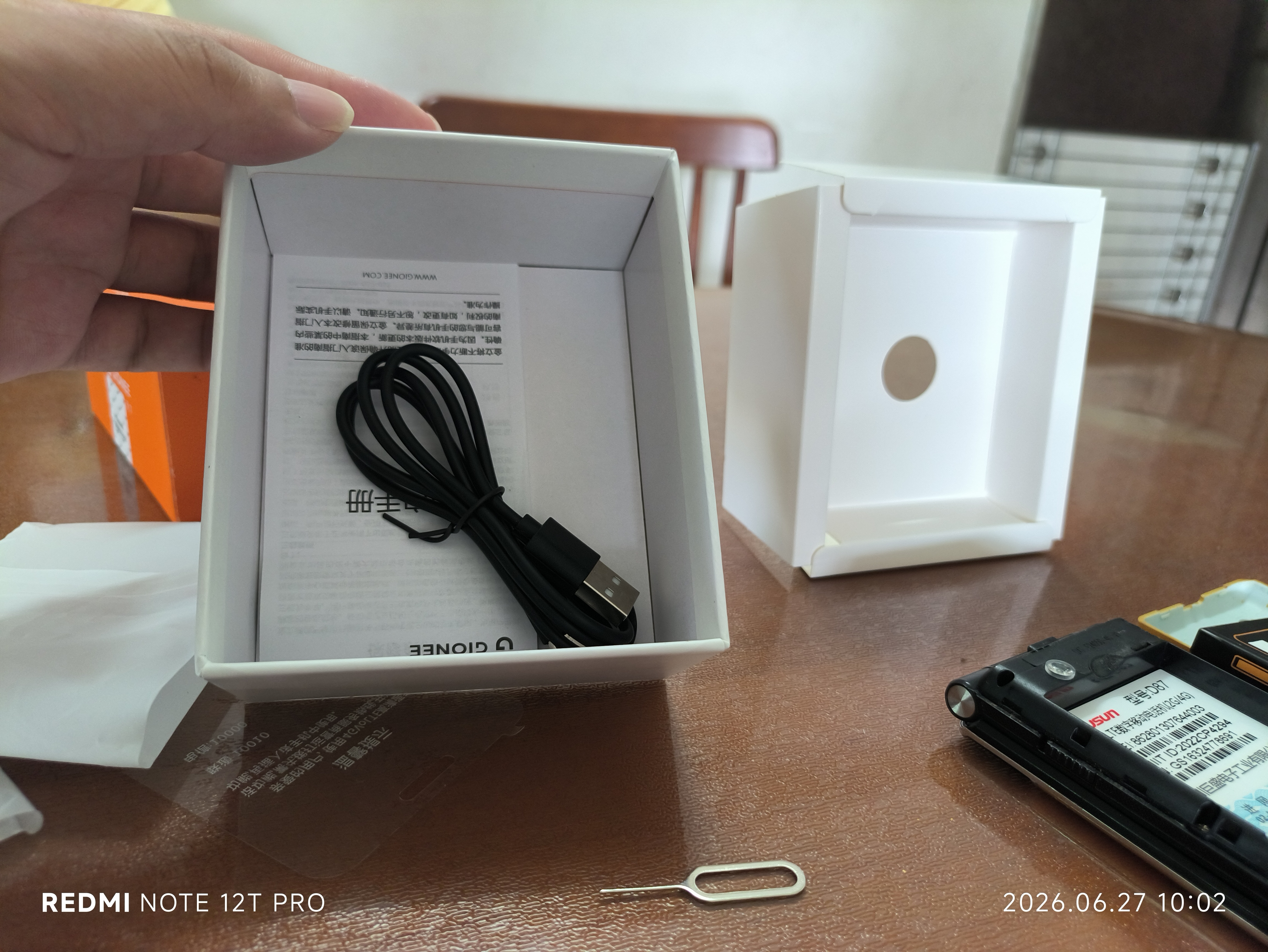 金立（Gionee）老年手机4G全网通翻盖老年机超长待机老人手机大字体大声音大屏学生老年人专用手机 G630 红色  实拍图