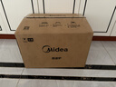 美的（Midea）微波炉经典双旋钮家用小型20L平板式易清洁便捷高效速热杀菌除味随机发货2026新款M202 实拍图