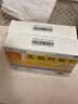 利宝【3盒装】利宝乳酸钙颗粒0.5g*12袋 用于预防和治疗钙缺乏症 儿童钙补充0-1-3岁婴儿钙冲剂液体钙 实拍图