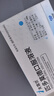 [芙露饮] 匹多莫德口服溶液10ml:0.4g*6支/盒 实拍图