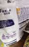 奥妙含金纺精华无磷洗衣粉樱花香14斤（3.5KG*2）低泡易漂 硬水通用 实拍图
