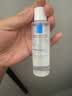 理肤泉【黄子弘凡同款】B5霜40ml+B5水50ml套装修护保湿面霜生日礼物 实拍图