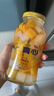 真心黄桃+桔子+山楂罐头248g*8罐 水果糖水饮料节日礼物礼盒 实拍图