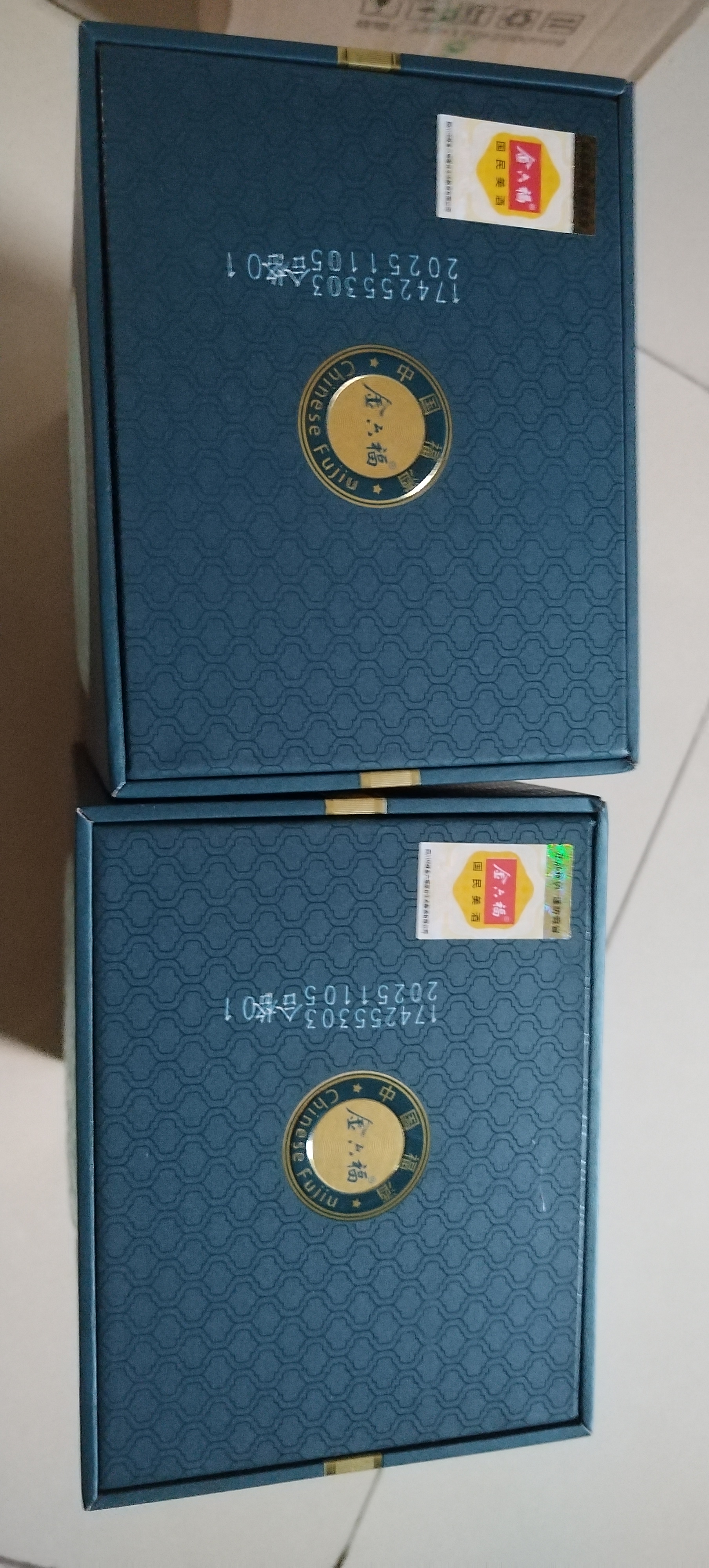 金六福 金镶玉 清香型白酒 53度 500ml 单瓶装 节日礼品酒 实拍图