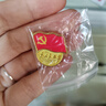 优和（UHOO）新党徽强磁吸【国家标准款不褪色】党徽最新版2026强磁别针党员徽章双面强磁扣(100个+送10个)0651 实拍图